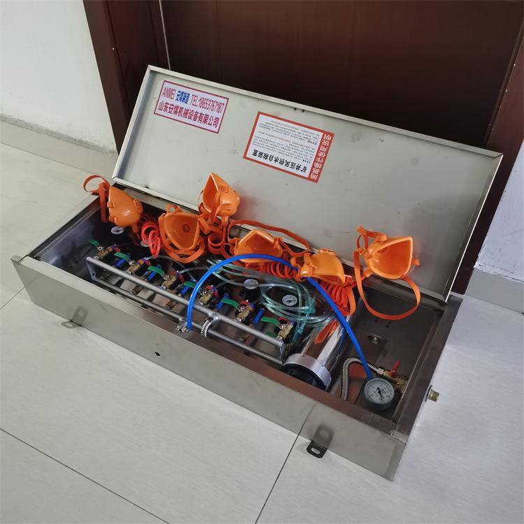 微信图片_20211021135552