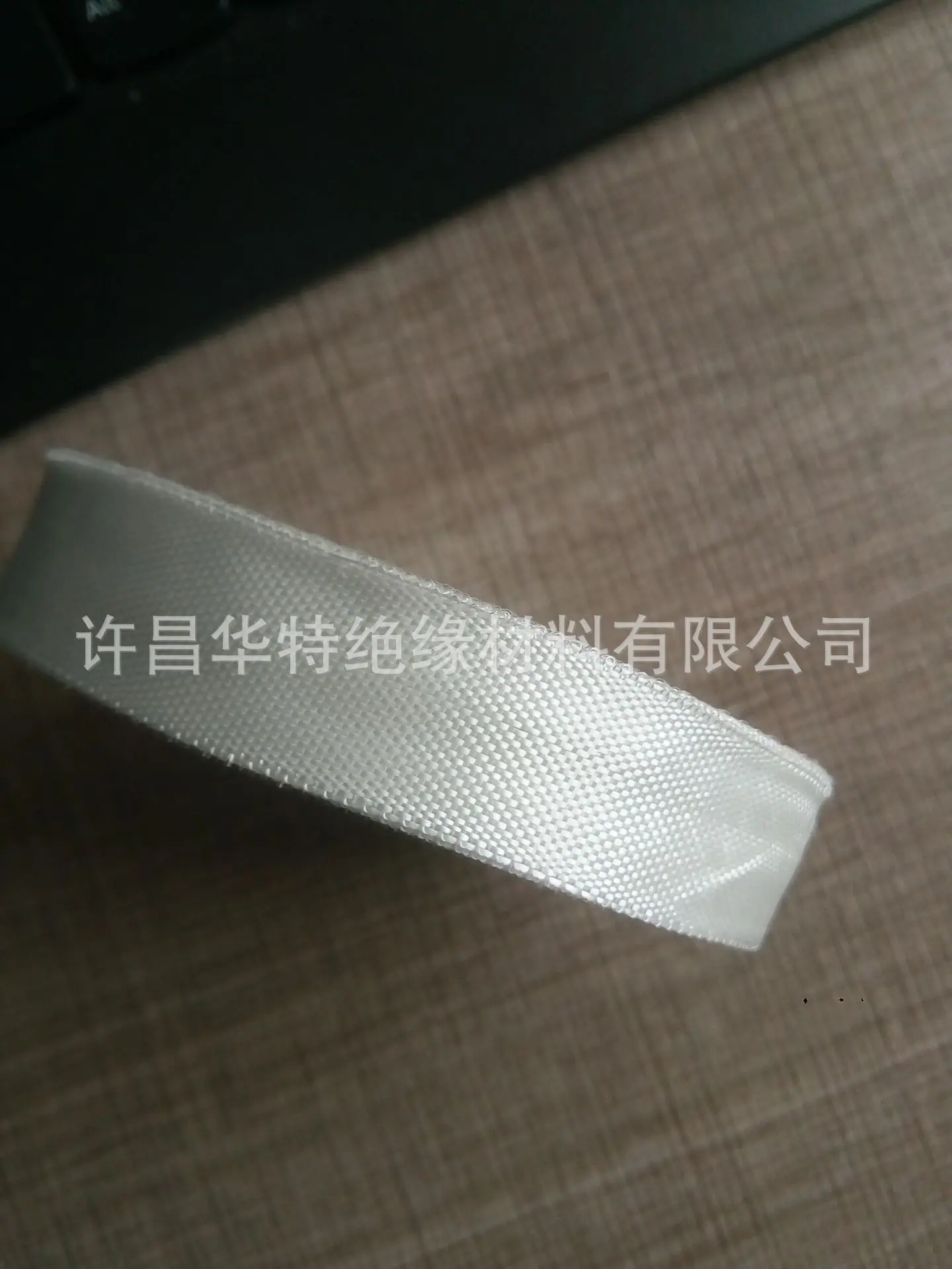 无碱玻璃丝带.jpg