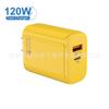 Carregador 120wAC 25W carregamento rápido 5v2a cabeça de carregamento de celular adaptador de energia plugue de carregamento de parede regulamentos europeus e americanos britânicos