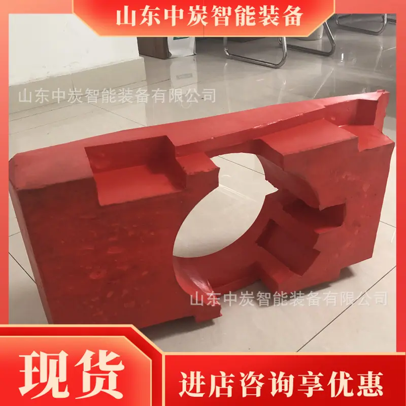 QQ截图20200927151453