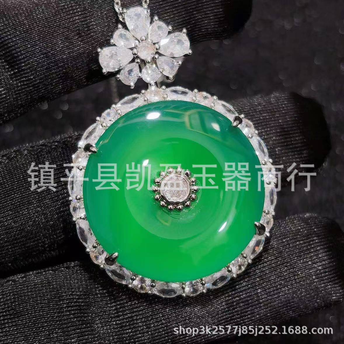 QQ图片20250102194757