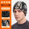 Chapéu de Lã Quente SHARETOUR para Proteção contra o Frio, Chapéu de Aba Larga com Proteção para as Orelhas, Touca para Usar Dentro do Capacete de Ciclismo