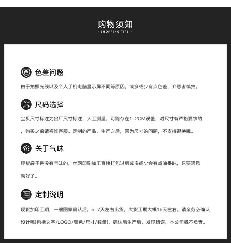 微信图片_202406041309461.jpg