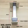 Estante de Soporte Medio de Pared Engrosado con Soportes Izquierdo y Derecho para Tienda de Ropa, Adecuado para Colgar Accesorios de Teléfono Móvil, Brazo de Soporte de Tubo Cuadrado 15*30mm
