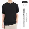 Camisa Polo de Punto de Seda Helada para Hombre con Cuello Henley de Manga Corta de Verano, Estilo Americano Old Money, Hombro Normal, Transfronteriza Europea y Americana