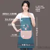 Delantal Estilo Coreano para Cocina Casera, Impermeable y a Prueba de Aceite, Resistente a las Manchas, Ropa de Trabajo para Adultos, Delantal Unisex, Delantal para Padres e Hijos