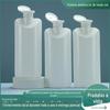 400ml ml frasco plástico tipo concha limpeza de sapatos botas shampoo frasco plástico sub-embalado tampa borboleta gel de banho plástico