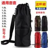 Capa para copo, capa isolada para garrafa de água, capa universal para copo, 3L, 3,5L, 4L, capa de garrafa de viagem portátil de grande capacidade