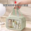 Bolsa de cosméticos, bolso de mano, bolsa de almacenamiento grande, compartimentos separados para artículos húmedos y secos, gran capacidad, almacenamiento de viaje impermeable con cadena