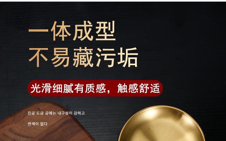 详情_11.jpg