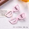 Gafas de Sol Estilo Flequillo Clip Dulce Cool Estilo Chica Picante Horquilla Divertida Horquilla Ins Estudiante Dulce Pinza para el Cabello Pinza Pico de Pato