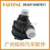 64116907811 Adecuado para bomba de agua electrónica automotriz BMW 64116904541