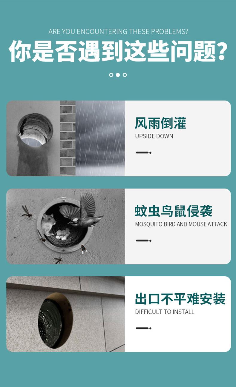 详情套_04.jpg
