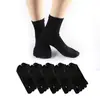 Meias de Dedo, Meias de Dedo, Meias com Dedos Divididos, Meias de Cano Médio Cor Lisa, Absorventes de Suor, Respiráveis, Versáteis Meias de Algodão para Negócios, Outono e Inverno Estilo Japonês Feminino