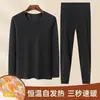 Conjunto de roupa íntima térmica de fleece dupla face masculina para o inverno, com tecnologia de aquecimento automático e temperatura constante, com forro de fleece adicional e material espessado para aquecimento.