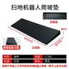 Alfombrilla Rampa para Umbral de Puerta Interior Robot Doméstico 1234567cm Altura Alfombrilla Inclinada Alfombrilla Trepadora Umbral de Puerta Baño