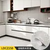 Renovação de cozinha autoadesivo impermeável papel de parede de banheiro adesivos de vaso sanitário à prova de óleo azulejos resistente a altas temperaturas papel de parede mosaico