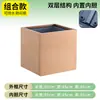 Macetero de acero inoxidable para exteriores para calles comerciales y vías municipales, jardinera rectangular hecha a medida, maceta móvil y combinable