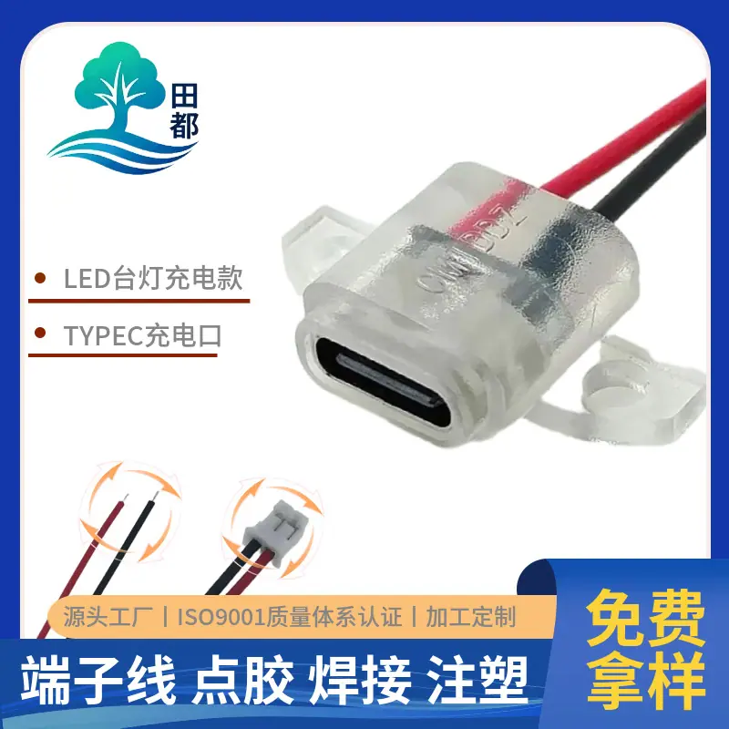 美图王_114.jpg