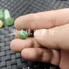 Colgante Imitación Jade Hetian de Xinjiang Colgante Imitación Jade Vaina de Loto Imitación Aventurina Anillo con Hebilla de Jade Accesorios de Joyería Mariposa Colgante
