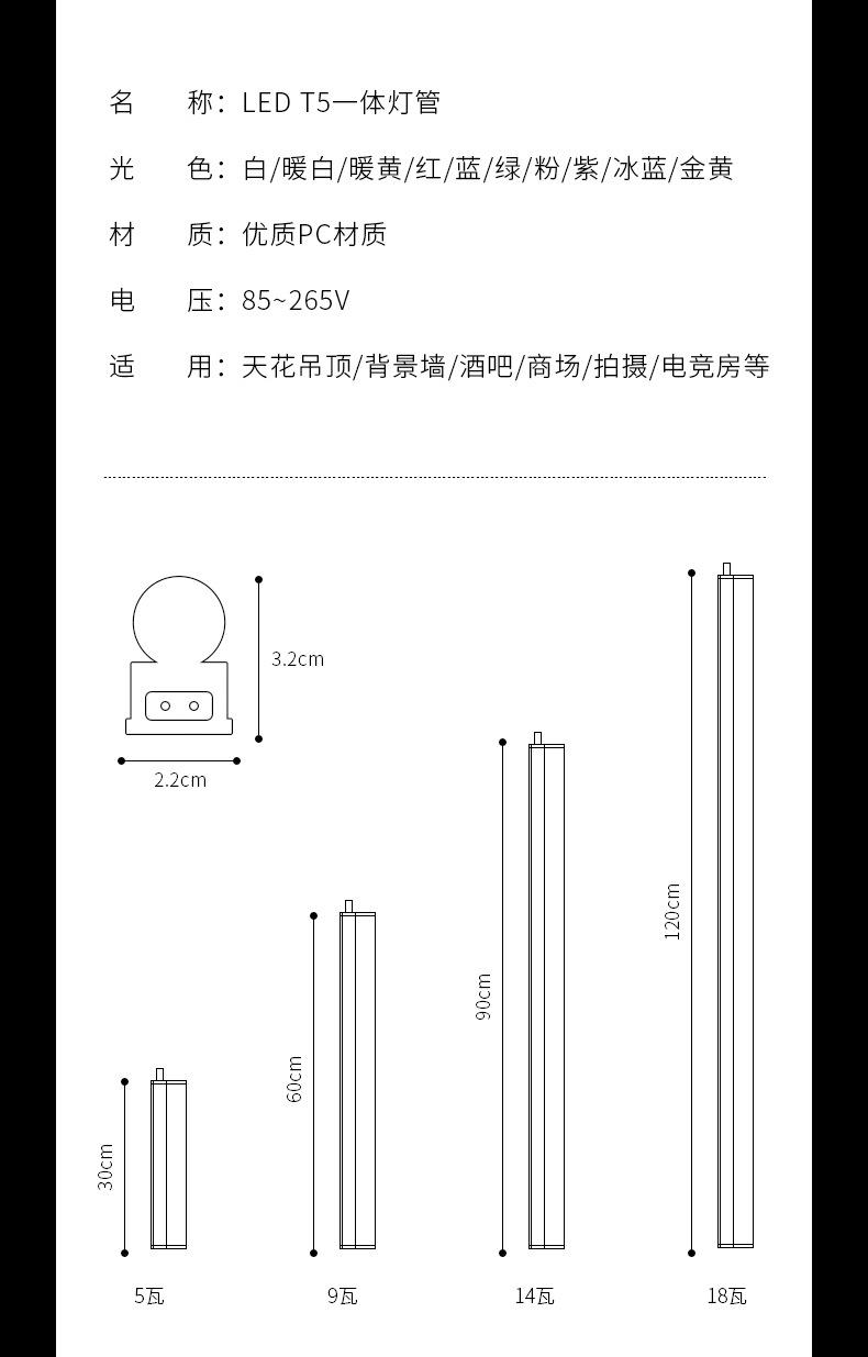 详情-_26.jpg