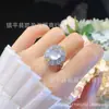 Anillo Nuevo de Plata Chapada Incrustado de Calcedonia Blanco Hielo Ágata Blanca Abierto de Jade para Mujer Suministro en Vivo