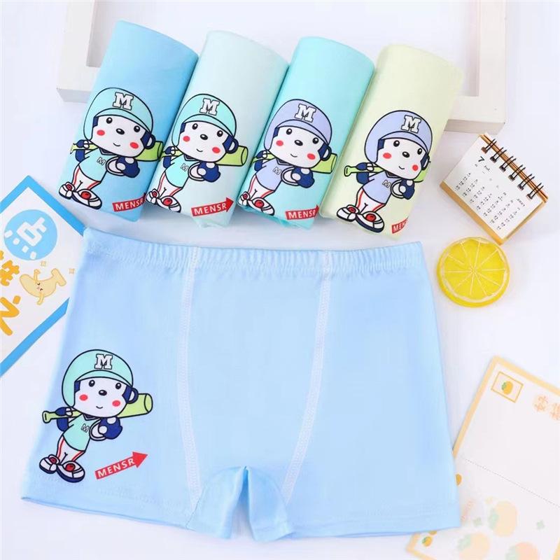 O1CN01Hv51IE1Y7XiIyUFir_!!2208