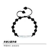 Pulseira Fluorescente de Casal com Asas de Anjo Design Original Joia de Alto Padrão Novo Estilo Presente de Aniversário para Namorada