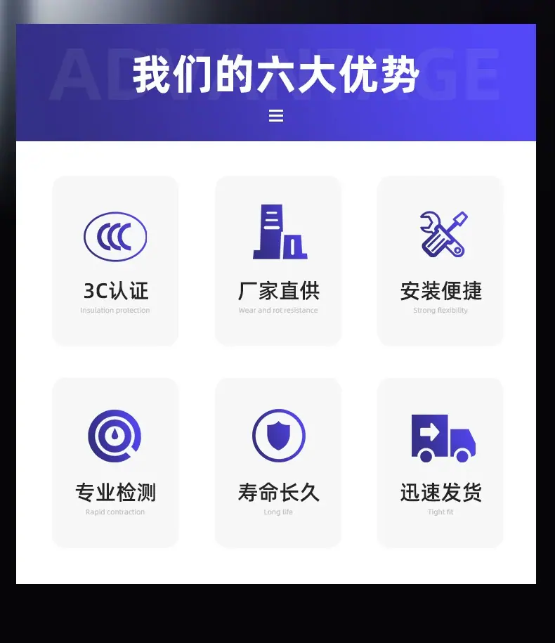 详情2