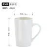 Tazas de Cerámica con Logo Personalizado para Uso en Casa, Regalos Promocionales, Tazas de Café, Tazas Mate al por Mayor con Tapas y Cucharas