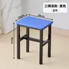 Banqueta para Treinamento, Banqueta Quadrada Simples Espessa, Banqueta de Estudo, Banqueta Doméstica, Banqueta Colorida, Banqueta de Jantar, Mesa, Metabo