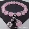 Regalo de Cumpleaños para Mujeres Pulsera de Cristal Pulsera de Piedra Ágata Imitación Estilo Étnico para Damas Día de San Valentín Transmisión en Vivo Pulsera de Estilo Nacional