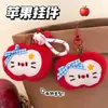 Set Original de Muñeca Manzana Kitty Lindo de Tengyi de Tres Piezas Colgante para Decoración de Mochila de Niñas y Bolsa de Almacenamiento para Auriculares