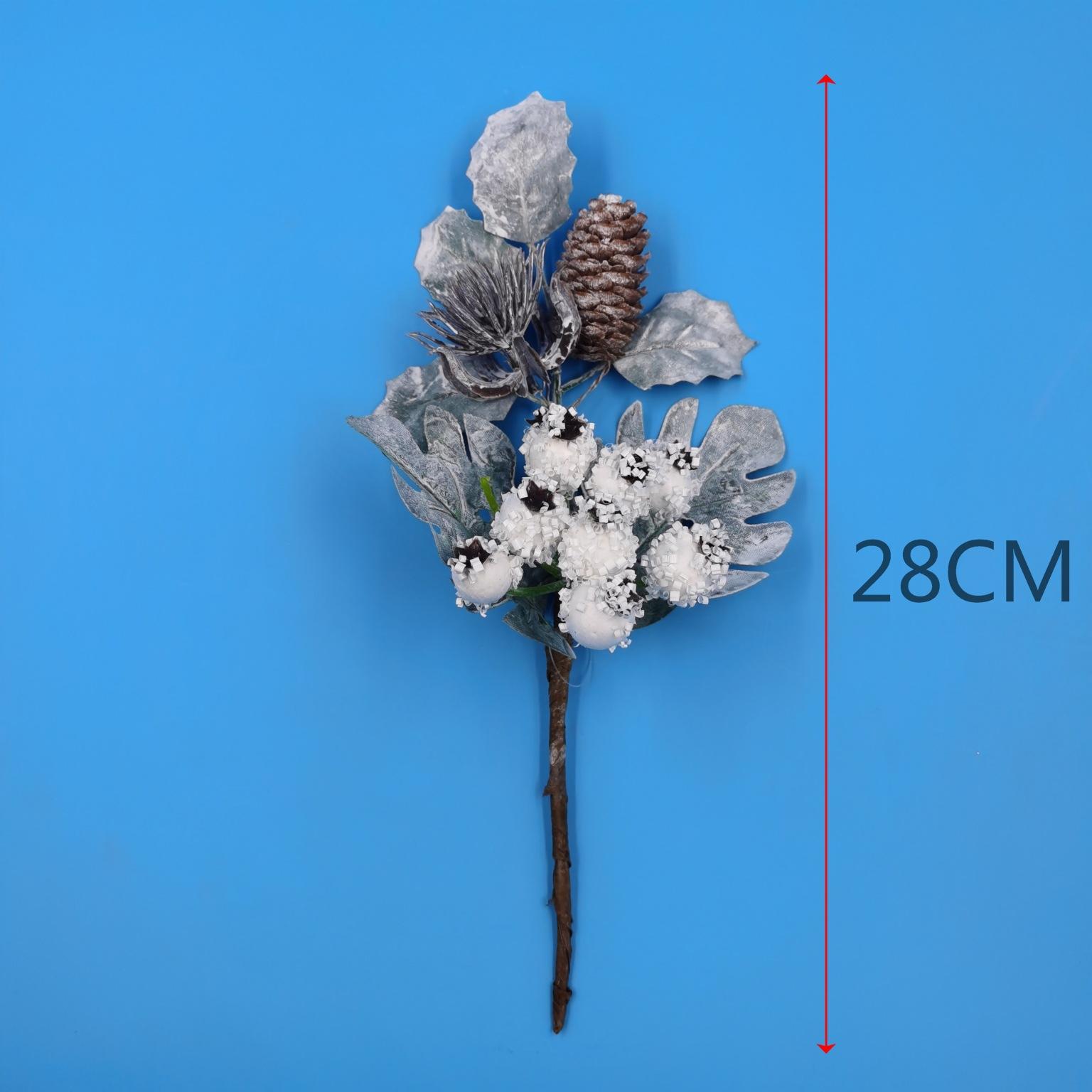 微信图片_20200720145627