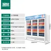 Balcão Exibidor de Cerveja Mengshi Comercial Porta Única Porta Dupla Vermelho Supermercado Loja de Conveniência Freezer Refrigerado a Ar Armário de Conservação de Frescos Armário de Bebidas