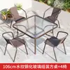 Mesa y sillas de exterior patio mesa y sillas de comedor de ocio a cielo abierto impermeables protección solar patio tomar el té mesa de café plegable exterior balcón pequeño