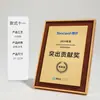 Tarjeta de autorización de madera maciza de fibra de carbono hecha medalla de madera de alta calidad placa de honor de distribuidor recuerdo para colgar en la pared