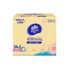 Papel de seda Vinda 24 paquetes caja familiar, servilletas higiénicas, tissue de algodón ultra resistente y fino para uso doméstico