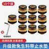 4 pontos 6 pontos tubo livre fita de teflon válvula de parada válvula angular torneira interruptor de parada automática de água à prova de vazamento fechamento livre reparo
