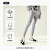 Pantalones de Tiburón para Mujer, Atuendos Petite de Otoño e Invierno, Leggings Negros, Pantalones Térmicos Gruesos Forrados de Felpa de Nueve Puntos
