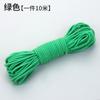 Bandas elásticas, Cuerdas de saltar redondas de colores, Bandas de goma, Cordones elásticos duraderos para sillas de jardín, Cuerdas de saltar finas, Cordones elásticos, Accesorios