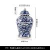Jarrón Grande de Cerámica Estilo Chino Retro Azul y Flores con Patrón de Doble Felicidad para Sala de Estar Pasillo Mesa de Comedor Adornos Florales