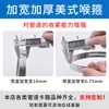 Abrazadera de Manguera de Acero Inoxidable 304 Abrazadera de Tubería Abrazadera para Tubería de Agua Tubería de Aceite Hebilla de Fijación Abrazadera de Tubería de Apriete Clip de Tubería Anillo de Abrazadera