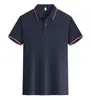 Ropa de Trabajo Personalizada, Playeras Polo con Logos Impresos, Uniformes de Trabajo Corporativos, Playeras de Manga Corta, Ropa de Trabajo Hecha a Medida, Bordado Personalizado