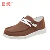 Zapatos de lona en stock todo el año 2023 primavera y otoño nuevos de comercio exterior para mujer talla grande zapatos de una sola capa planos casuales con cordones zapatos de gamuza