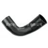 068129628E Mangueira de Ar Adequada para Mangueira de Admissão de Turbocompressor Volkswagen Customização em Pequenas Quantidades/OEM