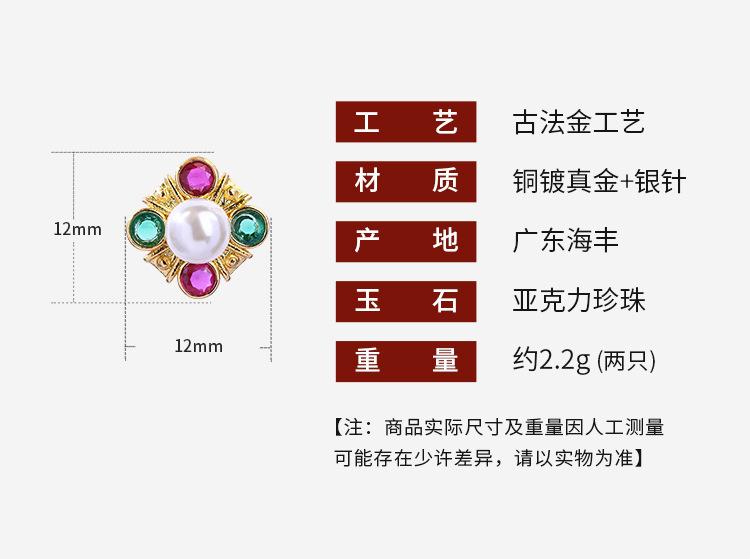 详情_01.jpg