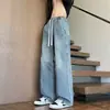 Jeans de Sarja Retro Americano Masculino Primavera Verão 2026 Novo High Street Lavado Reto Solto Casual Levemente Flare Longo