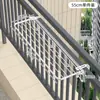 Varal de roupas para janelas, uma ferramenta mágica para secar roupas em grades de prédios altos, pequeno varal externo para toalhas e sapatos