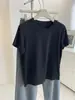 ¡Camiseta Blanca de Manga Corta de Color Sólido que Realza el Blanco para Mujer! Top Camiseta de Verano Versátil Ajustado Petite Hombro Normal Lyocell Algodón Cuello Redondo